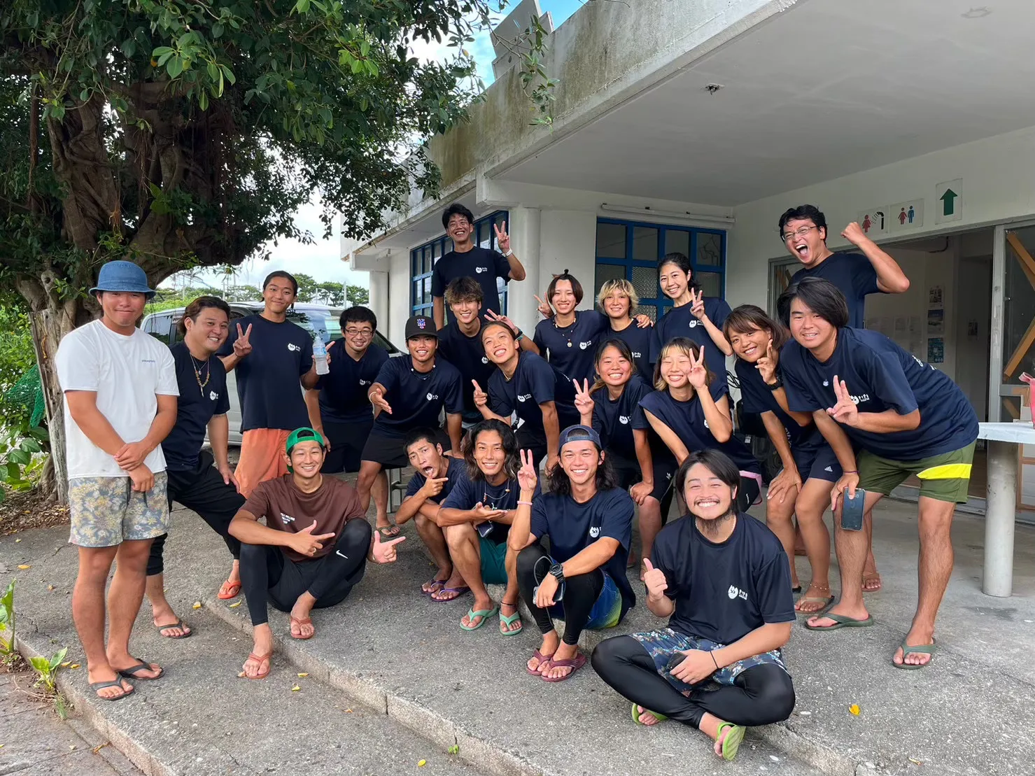 わたしたちについてページのヘッダー画像