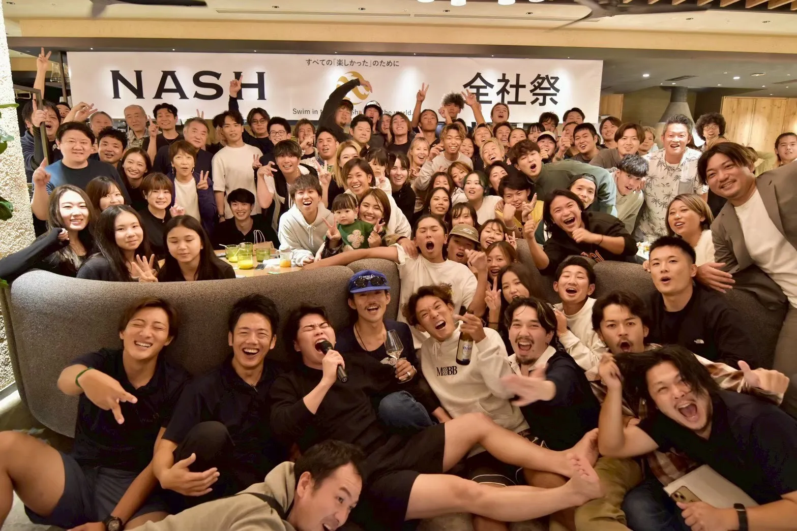 ADVENTURE PiPi チーム